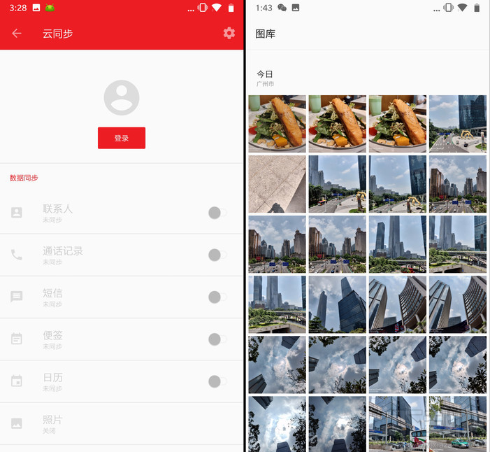 一加6手机开箱图赏,一加手机6评测