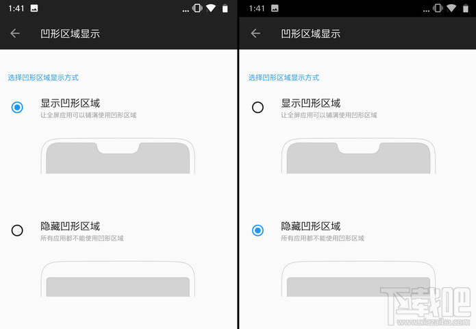 一加6手机开箱图赏,一加手机6评测