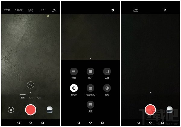 一加6手机开箱图赏,一加手机6评测