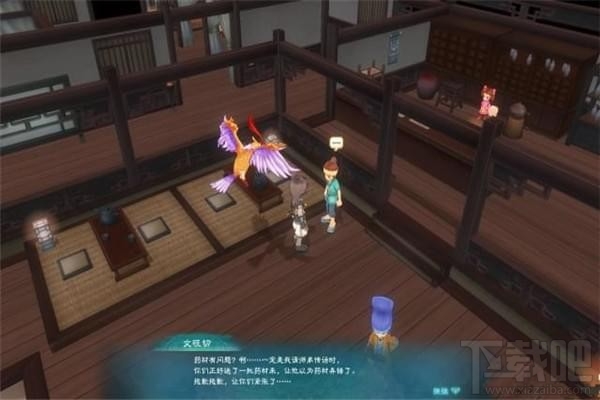 幻想三国志5百年参在哪儿,怎么获得?