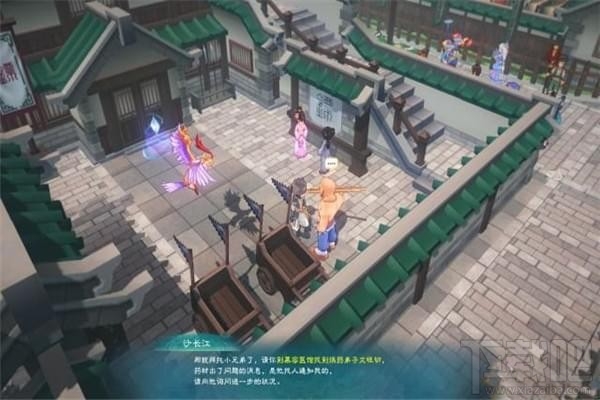 幻想三国志5百年参在哪儿,怎么获得?