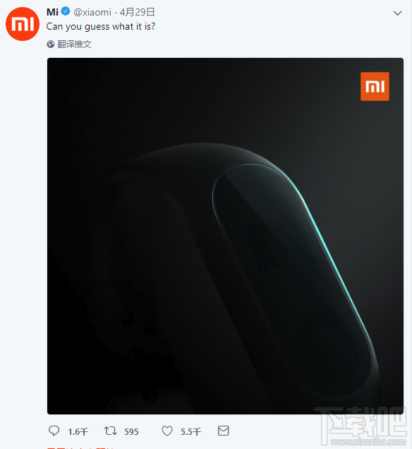 小米手环3什么时候上市发售,小米手环3上市时间发布日期