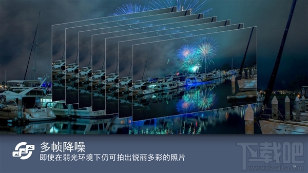 高通骁龙710正式发布:10nm+AI