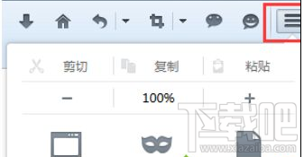 win10火狐浏览器网页刷新出错怎么办?