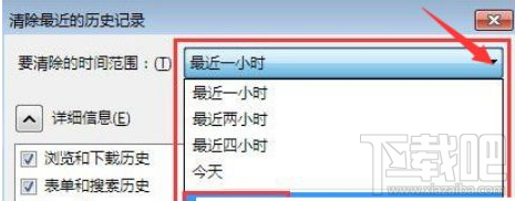 win10火狐浏览器网页刷新出错怎么办?