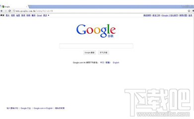 Chrome浏览器怎么关闭Cookie?Cookie设置教程