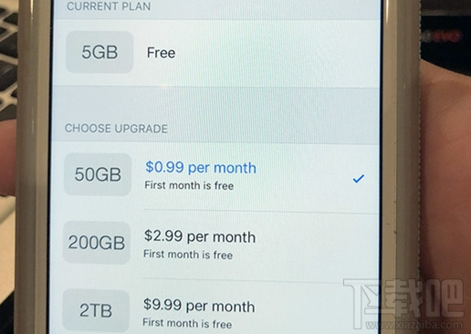 苹果iPhone弹窗iCloud进行备份页面是怎么回事?