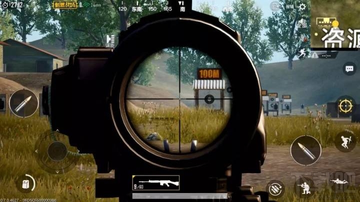 绝地求生更新内容一览:举报功能 新步枪 新倍镜 新握把