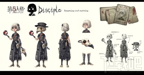 第五人格人类信徒背景故事是什么?