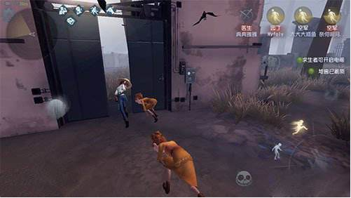 第五人格乌鸦怎么驱赶?乌鸦驱赶技巧