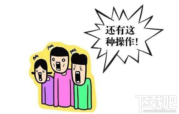 玩家挑战超频极限:8700K不开盖上5.6GHz