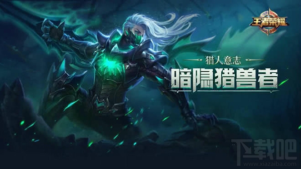 王者荣耀S12赛季新版本打野英雄推荐