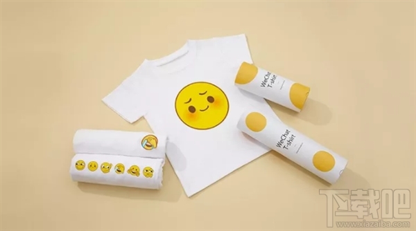 腾讯WeStore是什么,入口在哪里?