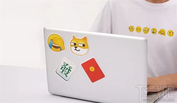 腾讯WeStore是什么,入口在哪里?