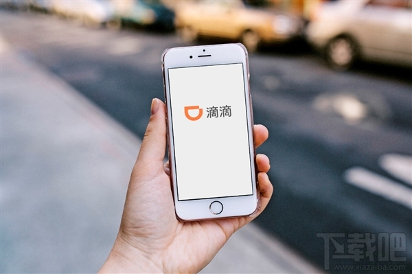 滴滴司乘同显功能怎么样?司乘同显功能介绍