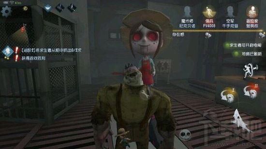 第五人格随身物品都有什么作用?