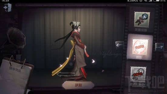 第五人格随身物品都有什么作用?