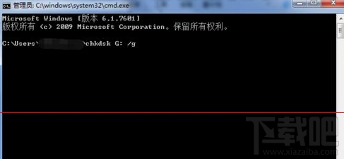 Win10系统无法卸载U盘:目录损坏且无法读取解决教程