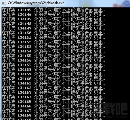 Win10系统无法卸载U盘:目录损坏且无法读取解决教程
