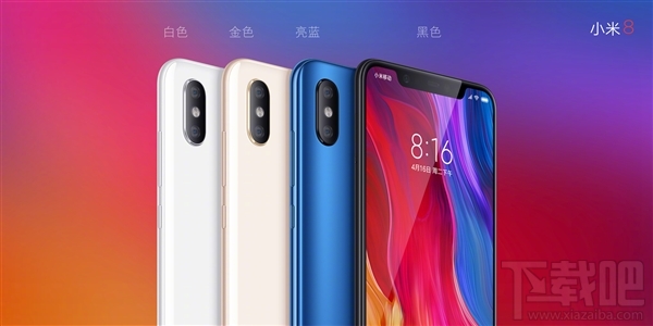 小米max3和小米8区别对比,哪个好?