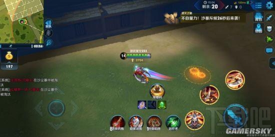 王者荣耀边境突围模式怎么样?王者荣耀吃鸡模式测评