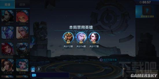 王者荣耀边境突围模式怎么样?王者荣耀吃鸡模式测评