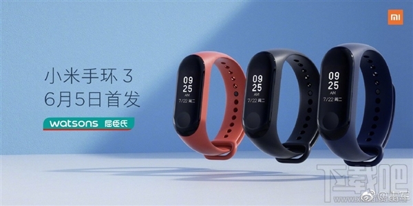 小米手环3正式开卖:抬腕亮屏/续航20天+