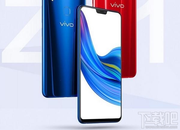 vivoz1和小米6x哪个好,有什么区别对比呢