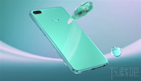 荣耀9i发布:1399元起售