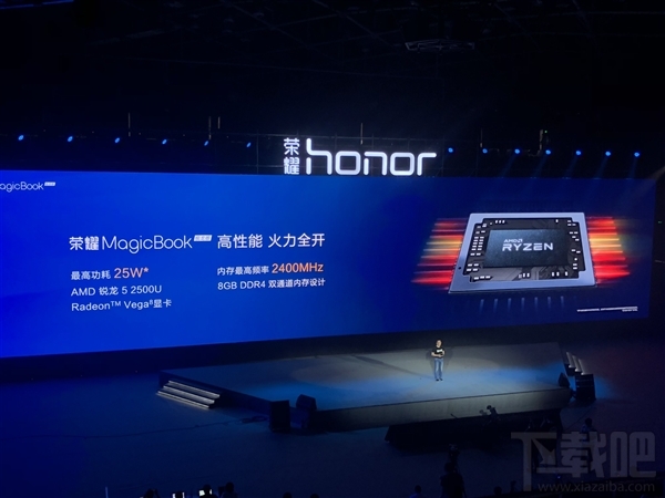 荣耀MagicBook锐龙版发布:3999元