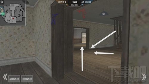 cf手游雷霆山庄怎么打?雷霆山庄攻略