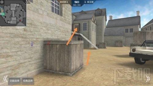 cf手游雷霆山庄怎么打?雷霆山庄攻略