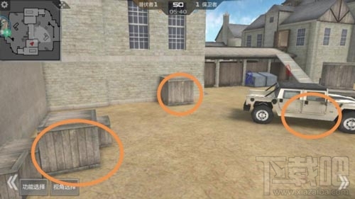 cf手游雷霆山庄怎么打?雷霆山庄攻略