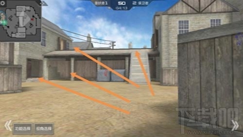 cf手游雷霆山庄怎么打?雷霆山庄攻略