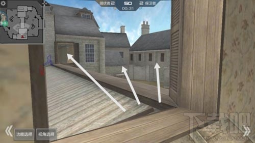 cf手游雷霆山庄怎么打?雷霆山庄攻略