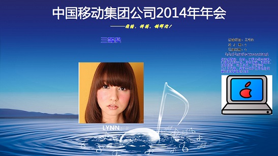 佳禾照片抽奖软件8.5 官方版