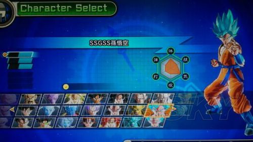 龙珠：超宇宙官方版