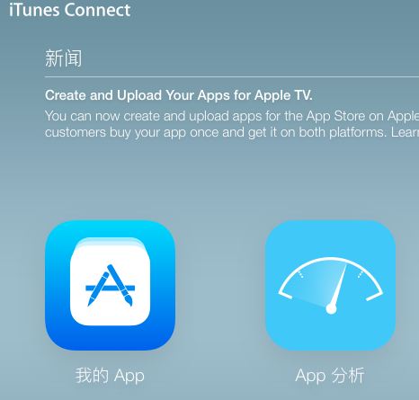 Xcode7 for mac新版本的重大功能说明