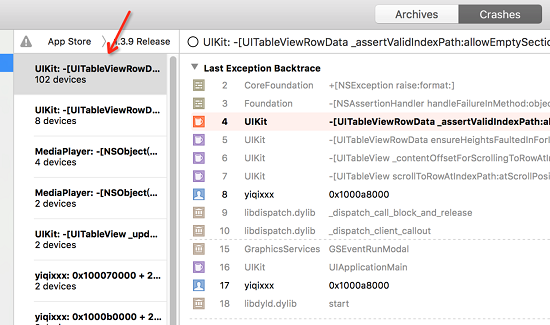 Xcode7 for mac新版本的重大功能说明