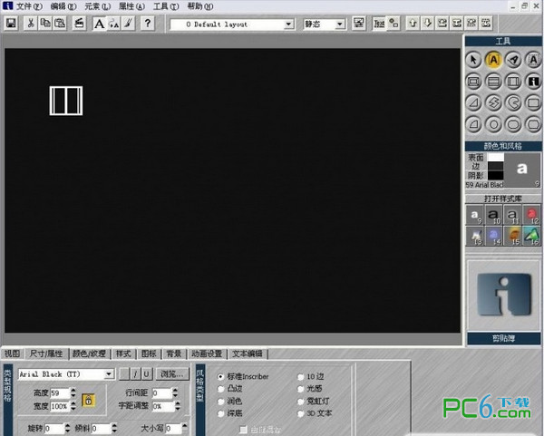 TitleMotion Pro6.0 官方版