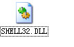 shell32.dll官方版