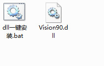 vision90.dll官方版