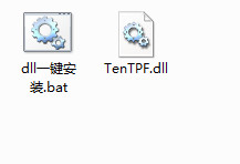 tentpf.dll官方版