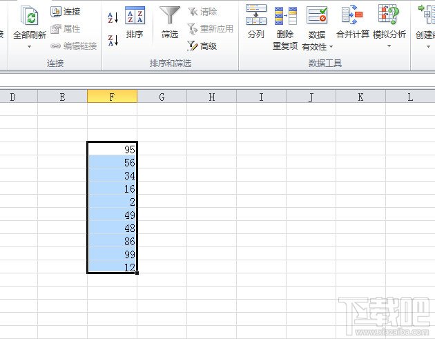 如何找出excel2010中无效的数据
