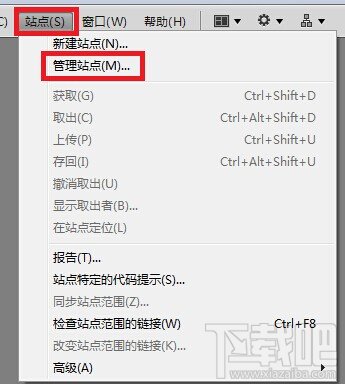 Dreamweaver CS5之导入和导出站点