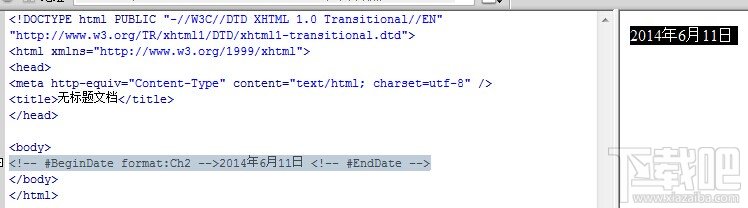 Dreamweaver CS5之制作网页时如何插入日期