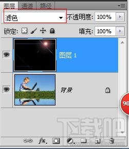 Photoshop cs5之如何保存镜头光晕效果