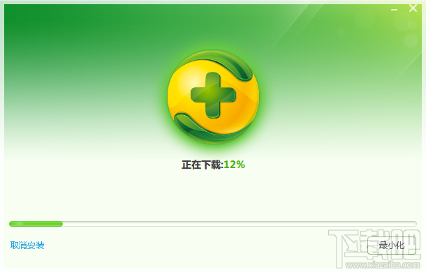 360安全卫士的安装方法