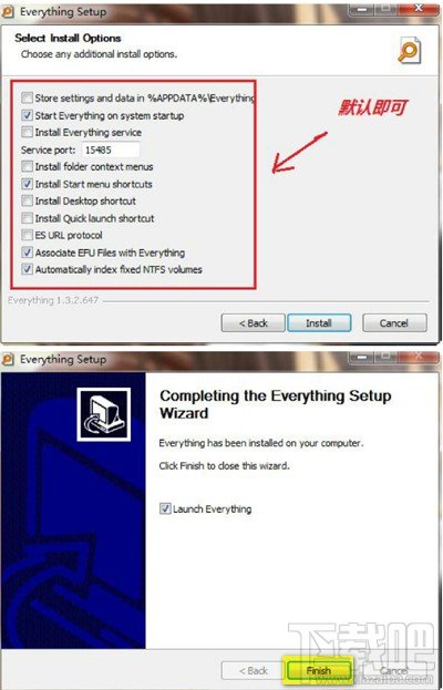 Everything文件搜索安装与使用图文教程