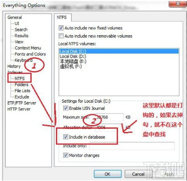 Everything文件搜索安装与使用图文教程